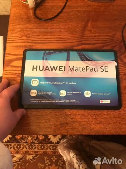 Планшет huawei MatePad SE 32 гб + клавиатура/тачпа