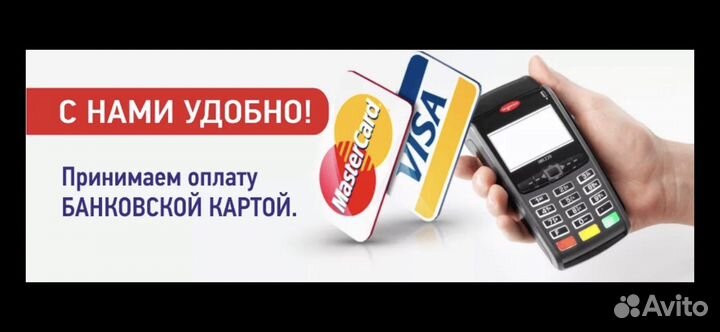 Автоэвакуатор круглосуточно 24/7