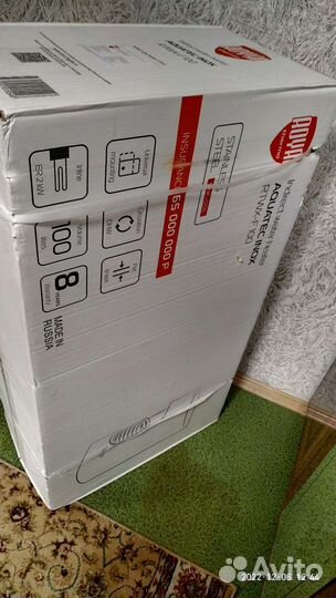 Бойлер косвенного нагрева aquatec