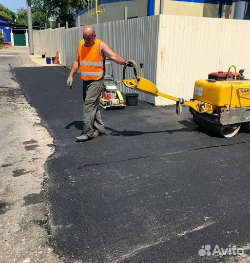 Асфальтирование. Укладка асфальта. Ремонт дорог