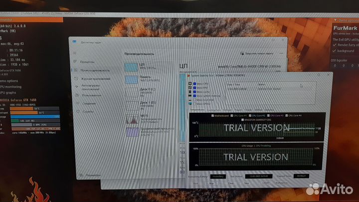 Игровой компьютер i5 / GTX 1650 / 16gb
