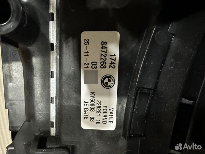 Кассета радиатора на BMW G14 G15 G16 G30 G11 4.0d