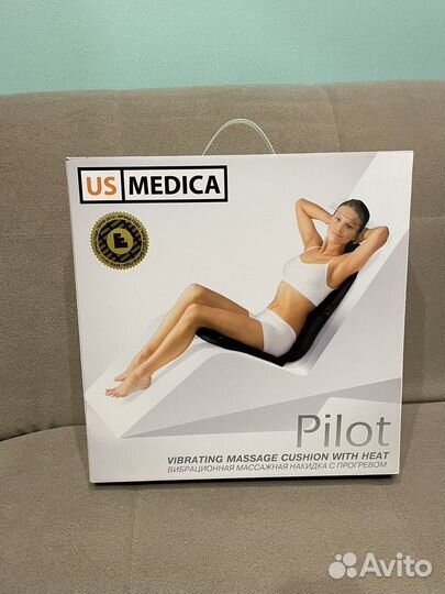 Массажная накидка US Medica Pilot