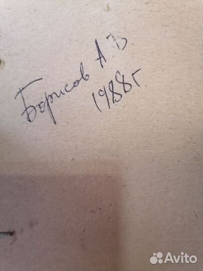 Картина маслом на холсте