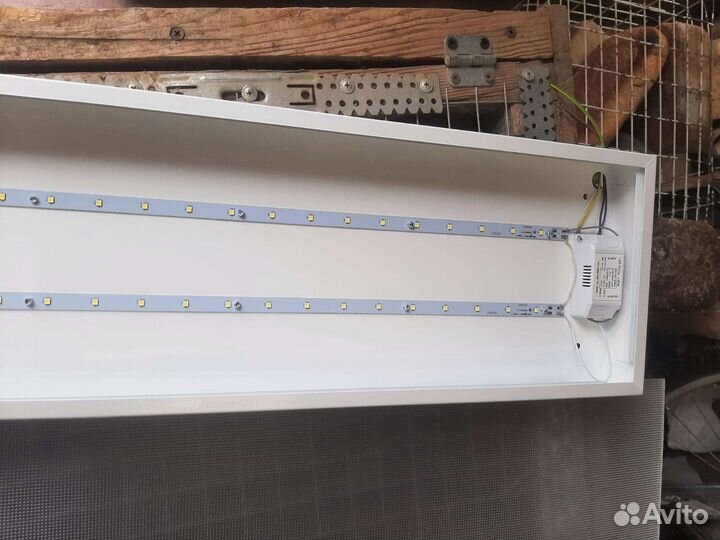 Светильник уличный