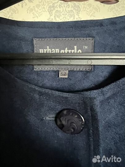 Пальто женское