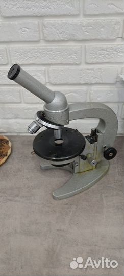 Микроскоп мбр 1