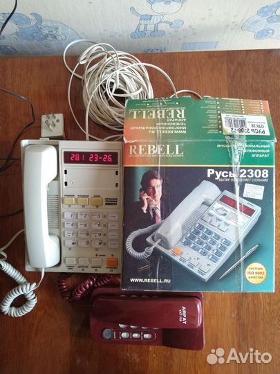 Телефон Русь 2308 аон с адаптером, телефон Arpat