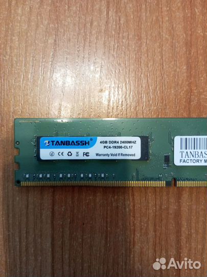 4 Gb DDR4 2400 MHz