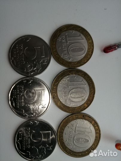 Нумизматика монеты