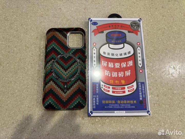 iPhone 12, 128 ГБ