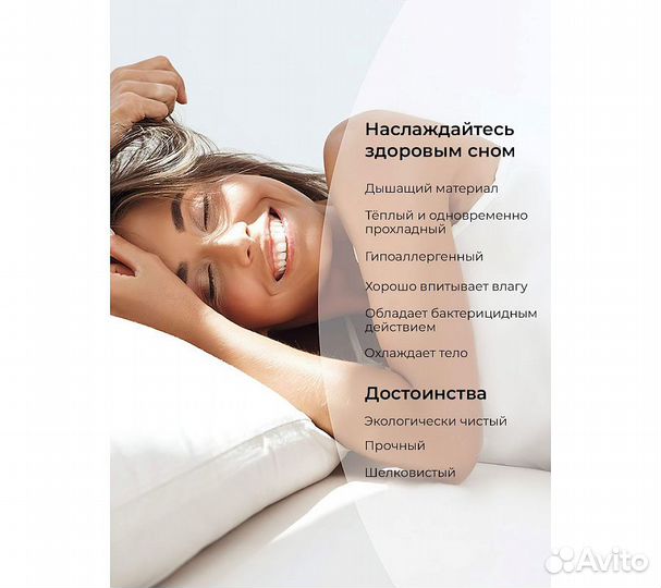 Постельное белье GoodNight Essential 1,5 сп. голуб