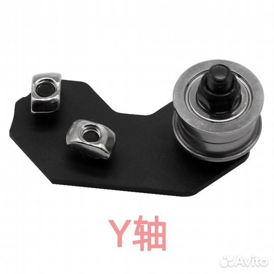 Натяжитель ремня оси Y
