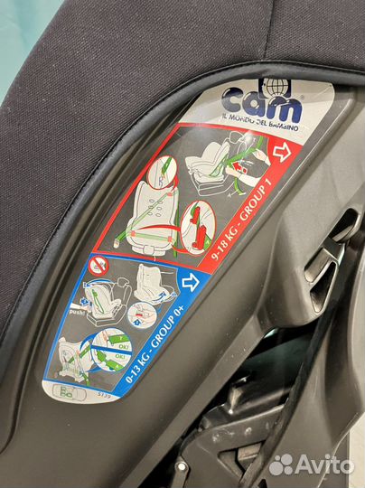 Детское автокресло CAM (Италия) от 0 до 18 кг