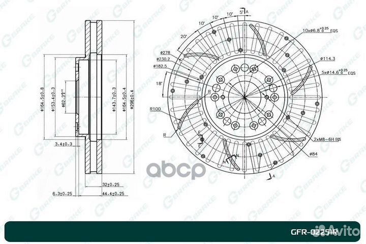 Диск тормозной перфорированный вентилируемый G