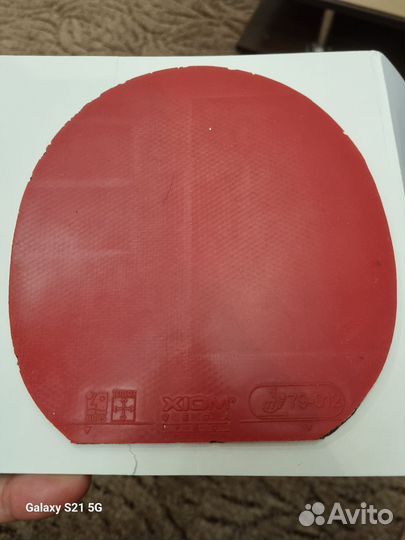 Xiom Vega Pro. Накладки для настольного тенниса