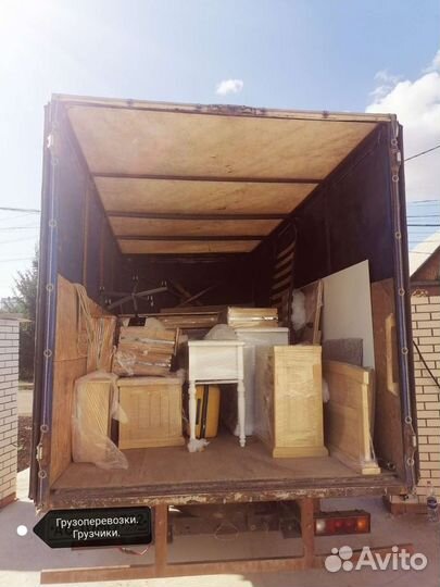 Грузоперевозки. Газель. Грузчики 24/7