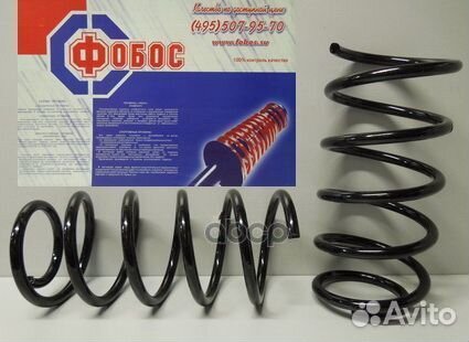 Пружины Chevrolet Lacetti универсал задние усил