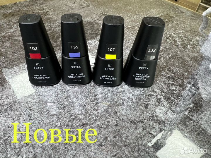 Цветная база для ногтей