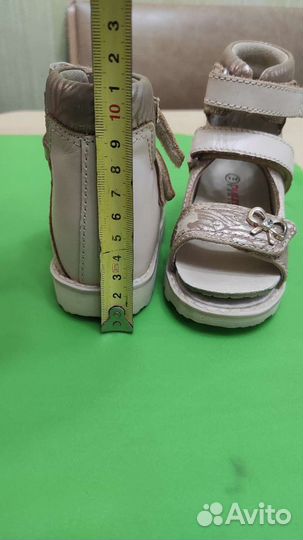 Ортопедические сандалии