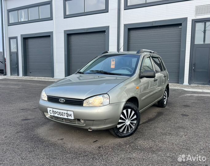LADA Kalina 1.6 МТ, 2012, 119 000 км