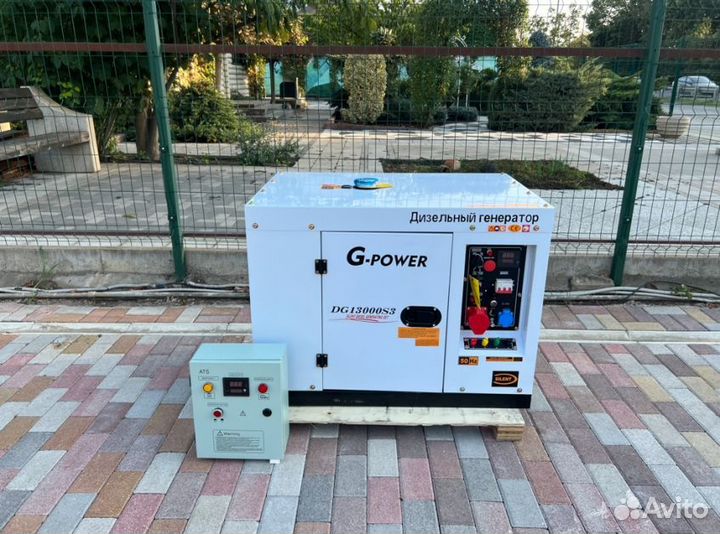 Генератор дизельный 12 кВт g-power трехфазныйDG130