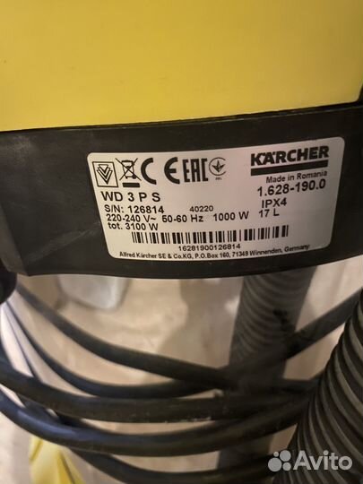 Строительный пылесос Karcher WD 3 Premium S