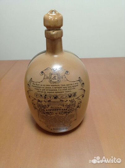 Бутылки и коробки из под элитного алкоголя