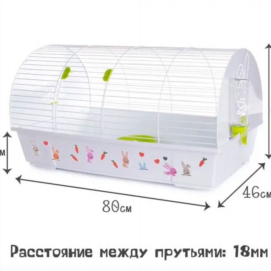 Клетка для грызунов 100 см