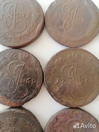 Старинные царские медные монеты 5 копеек