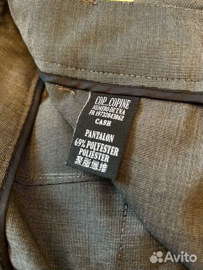 Брюки укороченные cop copine