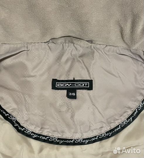 Пальто детское зимнее