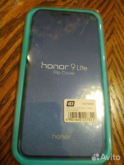 Чехол-книжка для Honor 9 lite