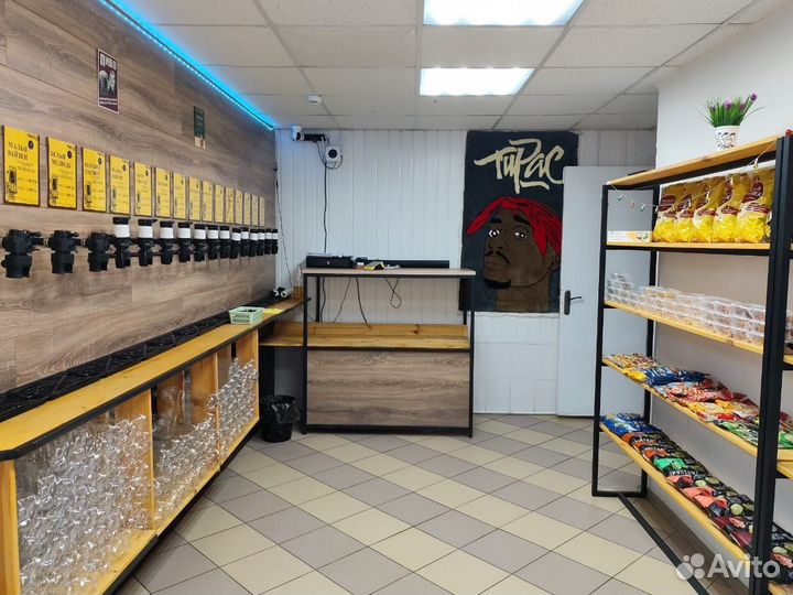 Готовый бизнес Магазин разливного пива