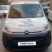 Citroen Berlingo 1.6 MT, 2021, 48 000 км, с пробегом, цена 1 400 000 руб.