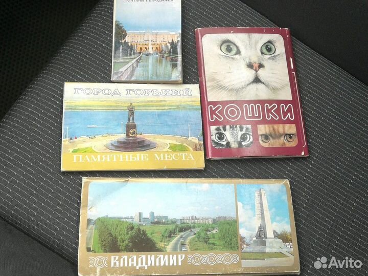 Наборы открыток СССР