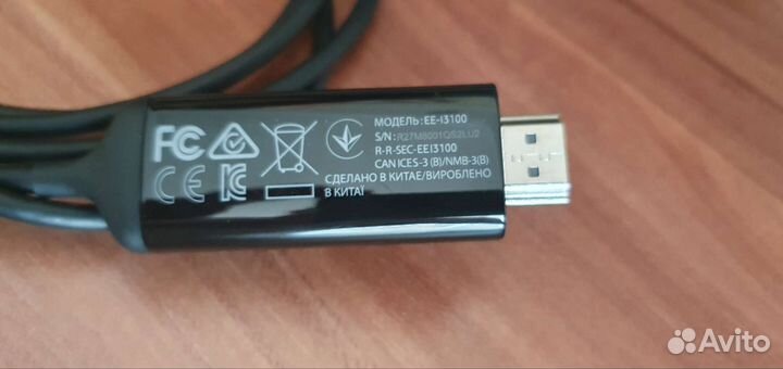 Оригинальный кабель hdmi для Samsung DEX