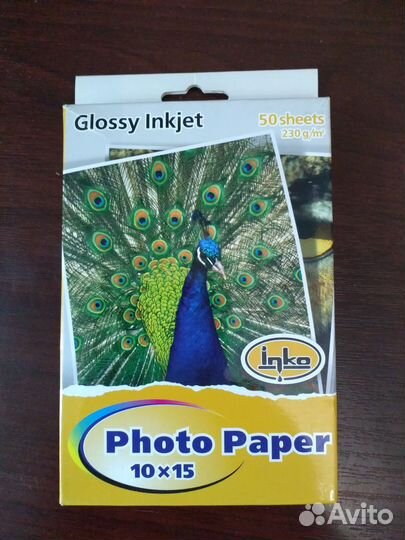 Фотобумага разная