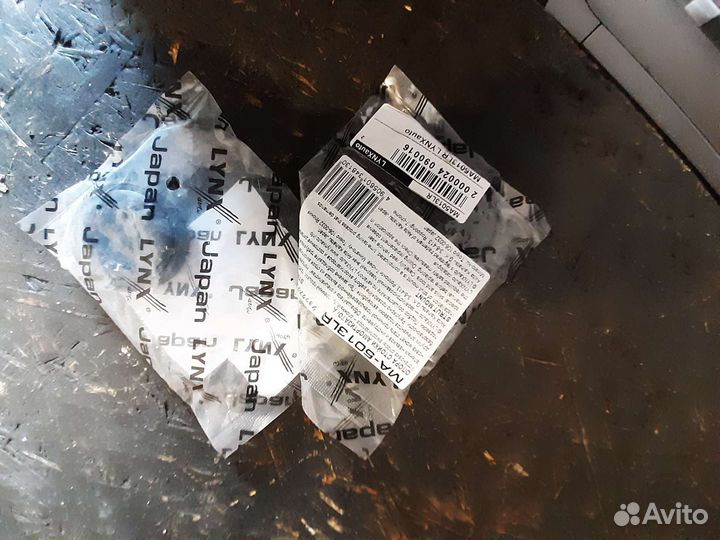 Подшипник опоры переднего амортизатора Aveo