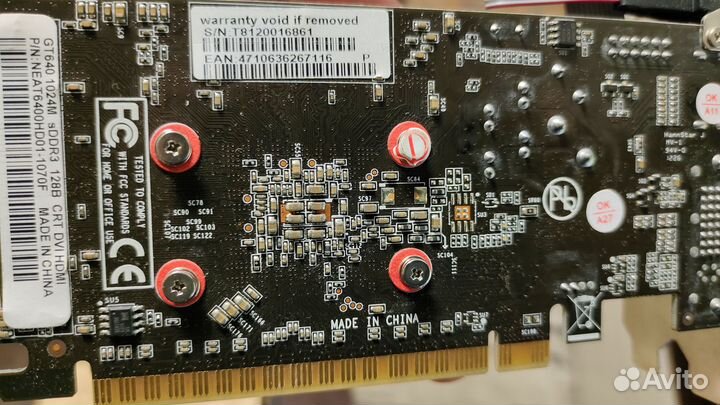 Видеокарта gt 640