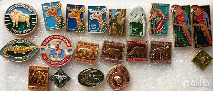 Набор Ростовский-на-Дону зоопарк