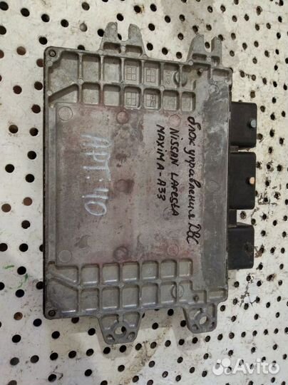 Блок управления двигателем Nissan Lafesta