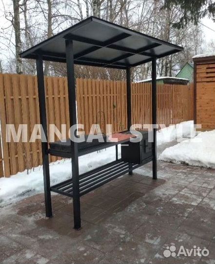 Мангал с крышей
