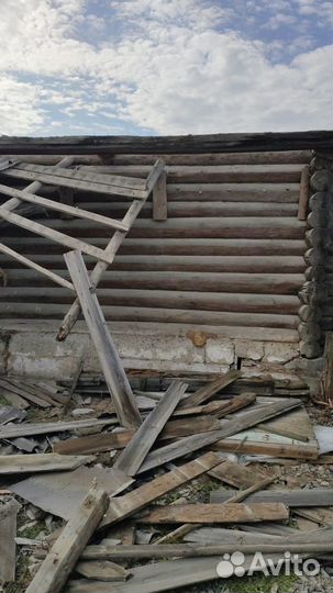 Отдам дрова