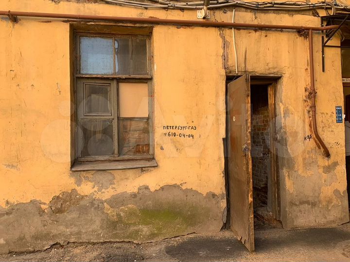 Свободного назначения, 16 м²