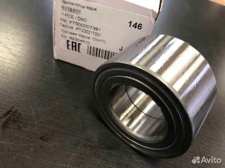 Подшипник ступицы передней Solano