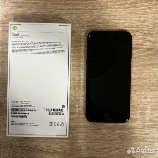 iPhone SE (2022), 64 ГБ