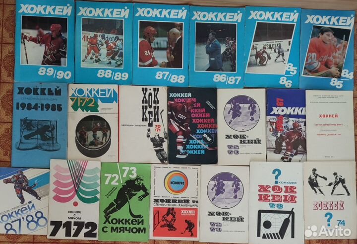 Книги про спорт(футбол, хоккей и т.д.)