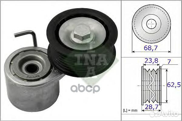 Натяжитель ремня 534048710 Ina