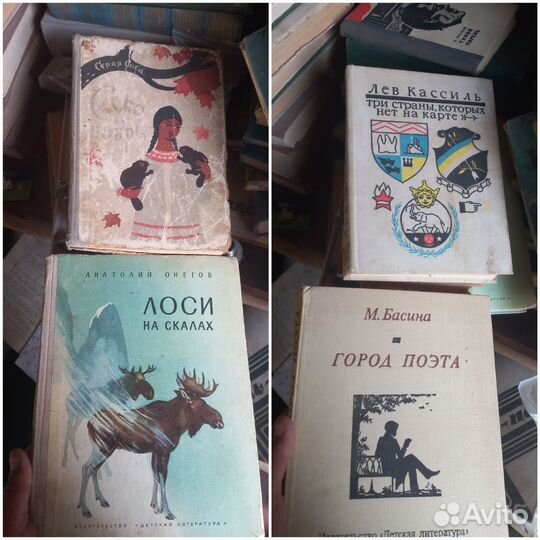 Детские книги